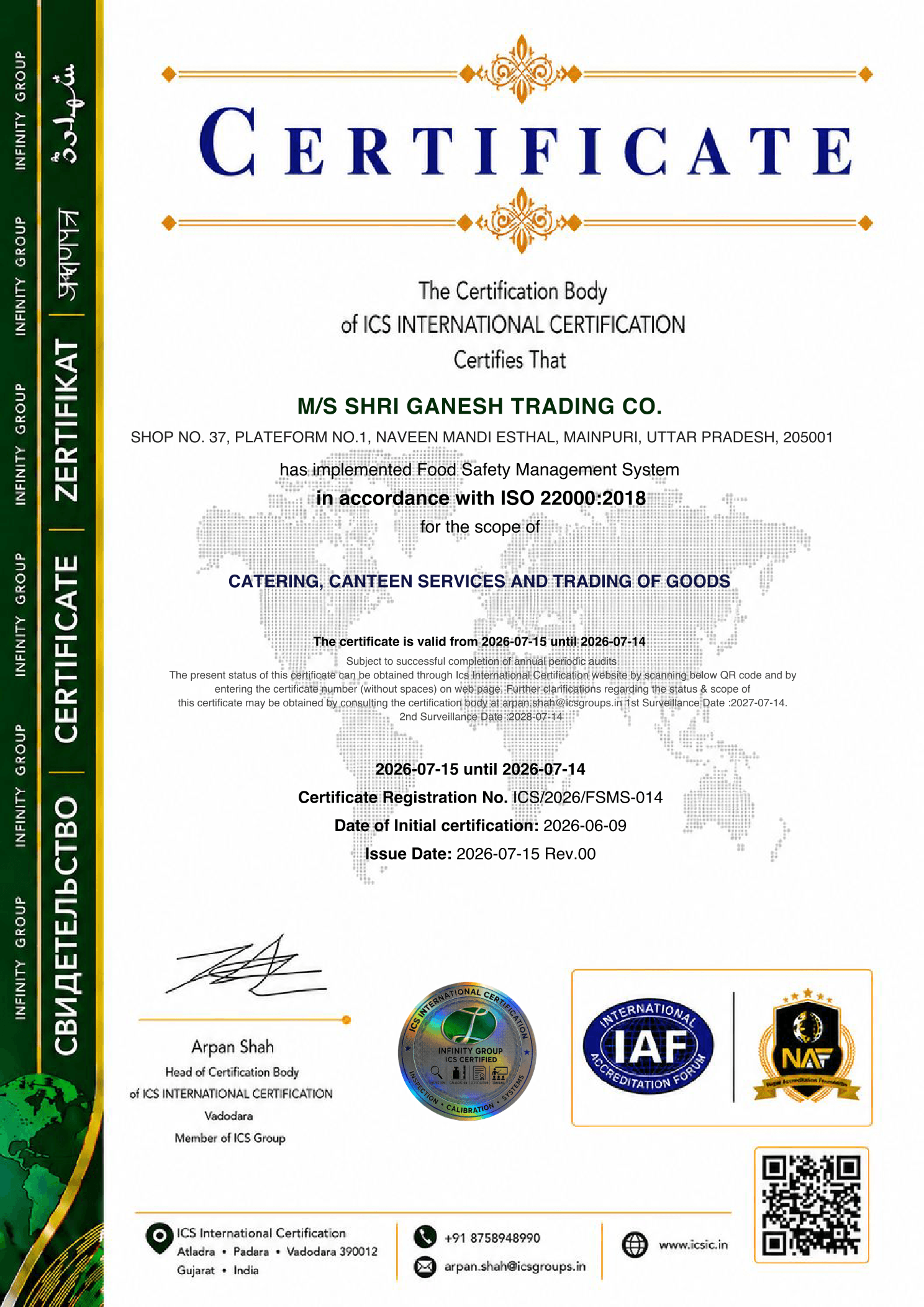 ISO 22000:2018 — ICS International Certification certificate for Shri Ganesh Trading Co.